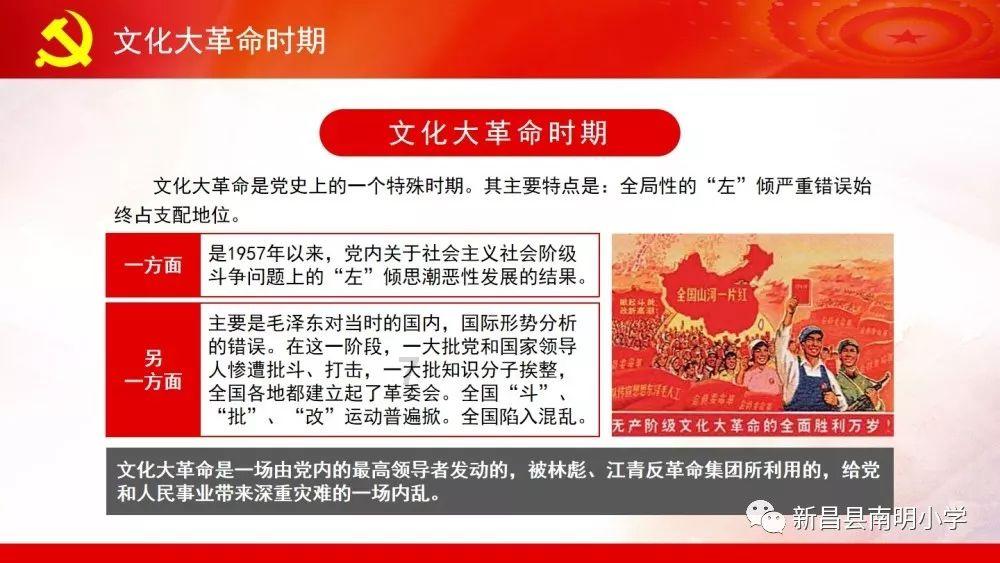 远古文明战争5